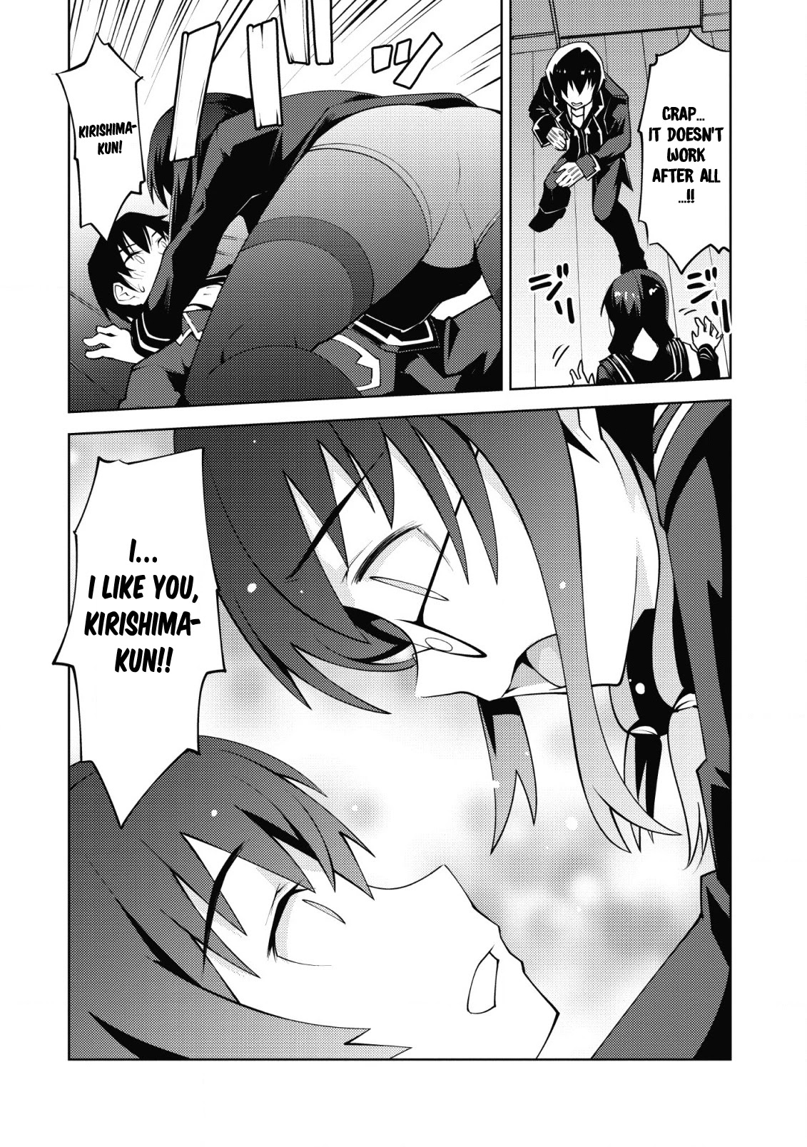 Because I Was Excluded Out of the Class Transfer, I Decided to Steal My Classmate’s Lover Chapter 8 - Page 13