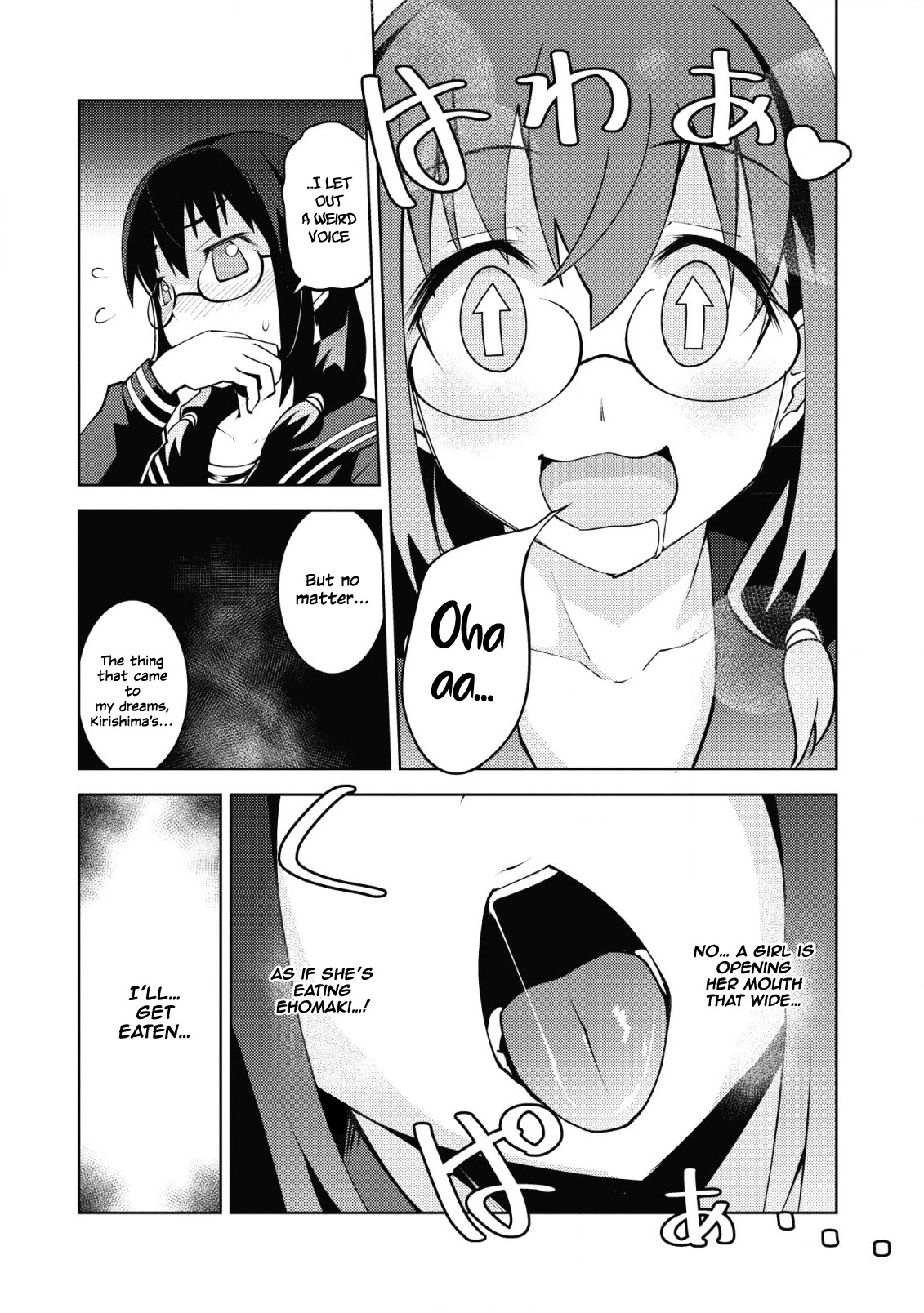 Because I Was Excluded Out of the Class Transfer, I Decided to Steal My Classmate’s Lover Chapter 8 - Page 17