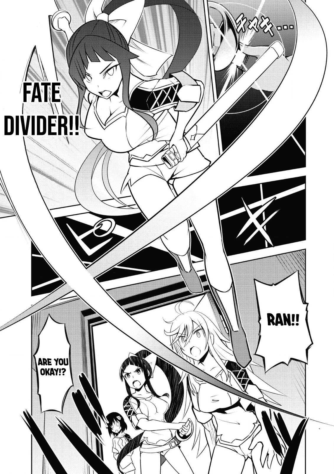 Because I Was Excluded Out of the Class Transfer, I Decided to Steal My Classmate’s Lover Chapter 8 - Page 20