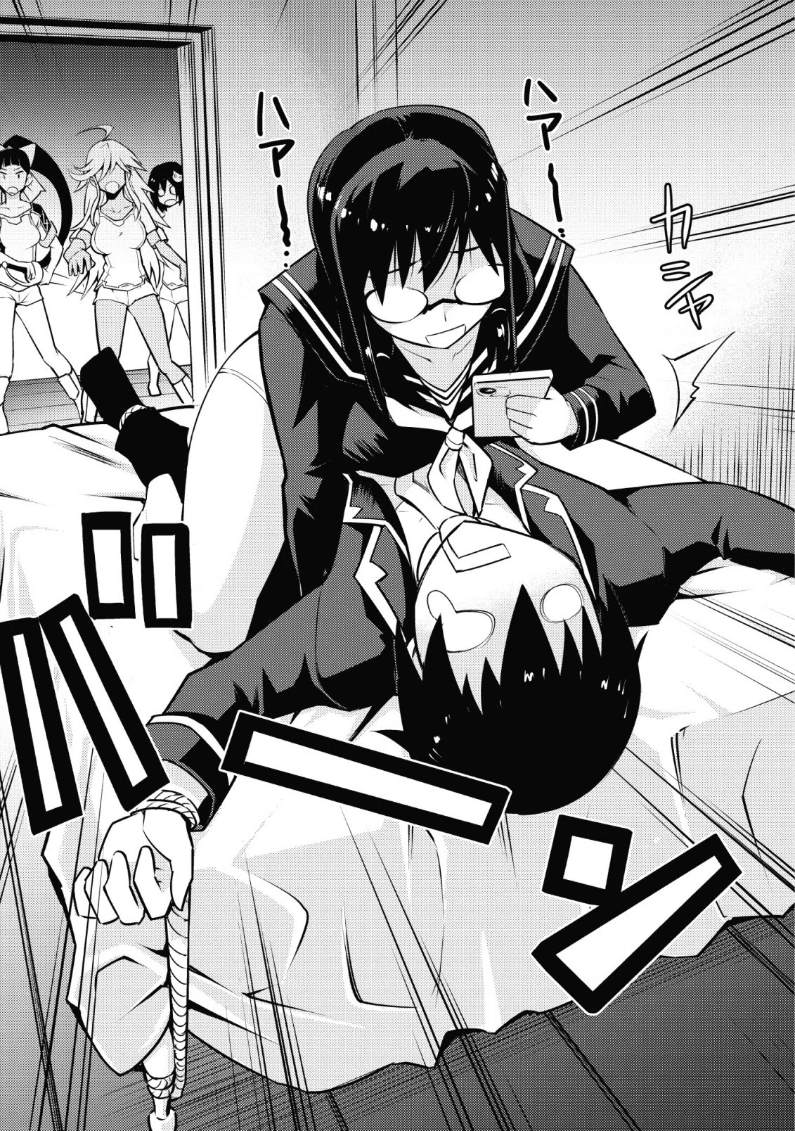 Because I Was Excluded Out of the Class Transfer, I Decided to Steal My Classmate’s Lover Chapter 8 - Page 21