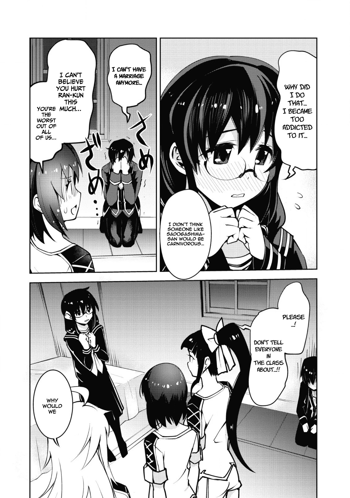 Because I Was Excluded Out of the Class Transfer, I Decided to Steal My Classmate’s Lover Chapter 8 - Page 23