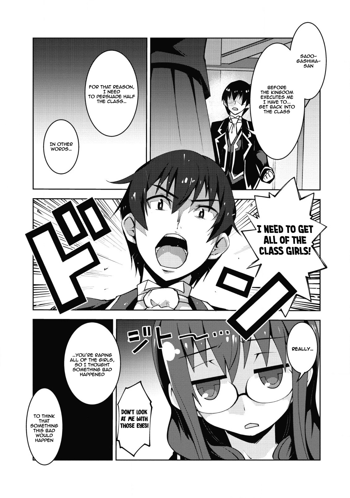Because I Was Excluded Out of the Class Transfer, I Decided to Steal My Classmate’s Lover Chapter 8 - Page 26