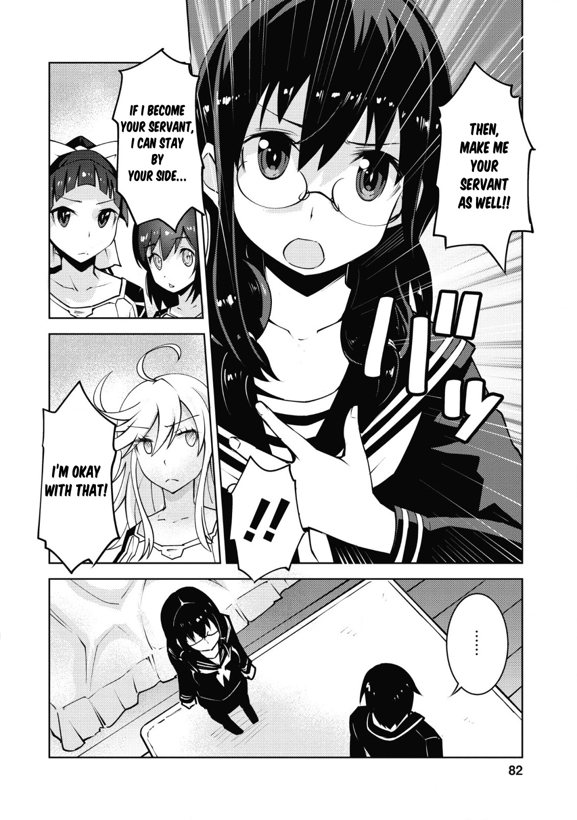 Because I Was Excluded Out of the Class Transfer, I Decided to Steal My Classmate’s Lover Chapter 8 - Page 27