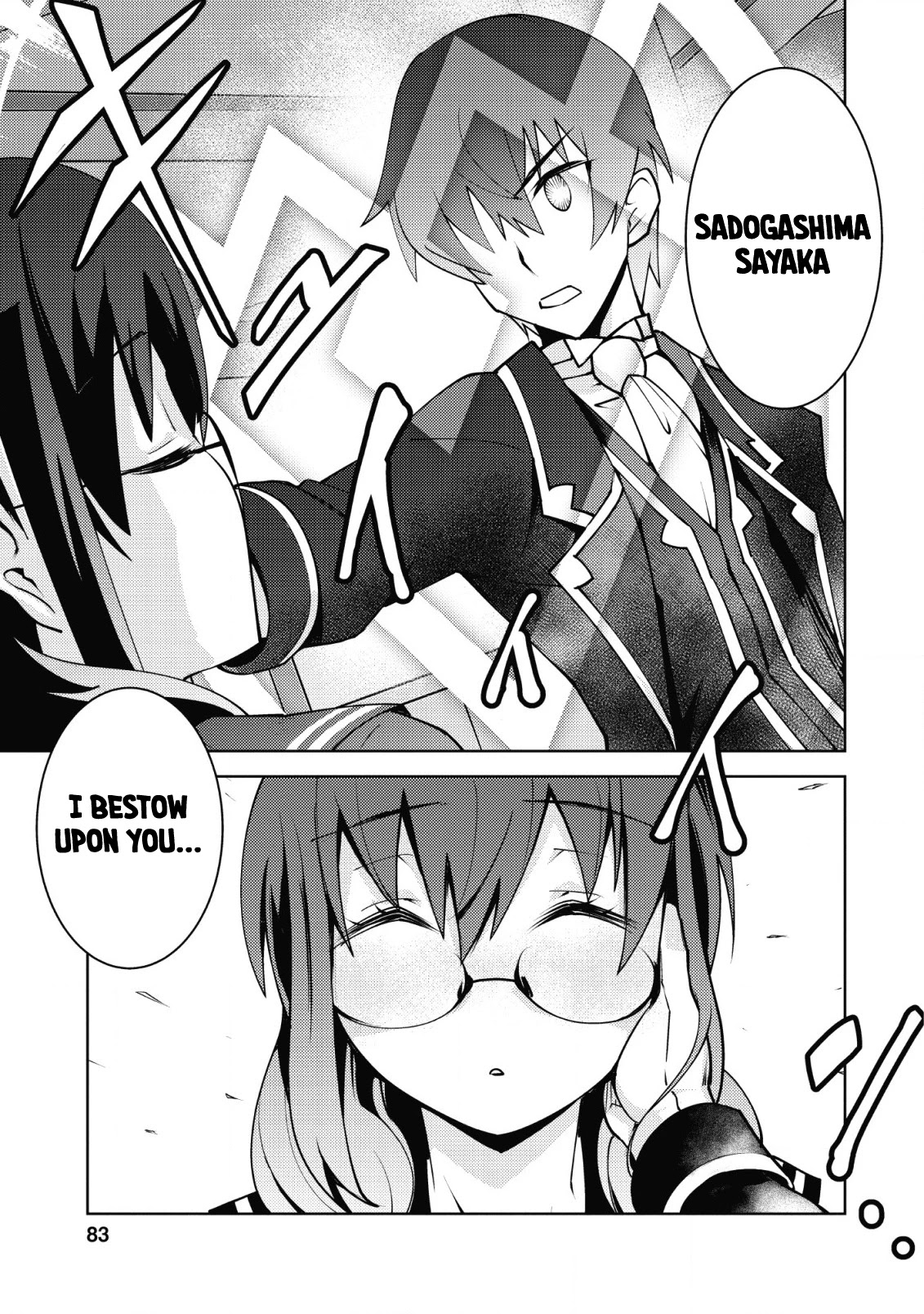 Because I Was Excluded Out of the Class Transfer, I Decided to Steal My Classmate’s Lover Chapter 8 - Page 28