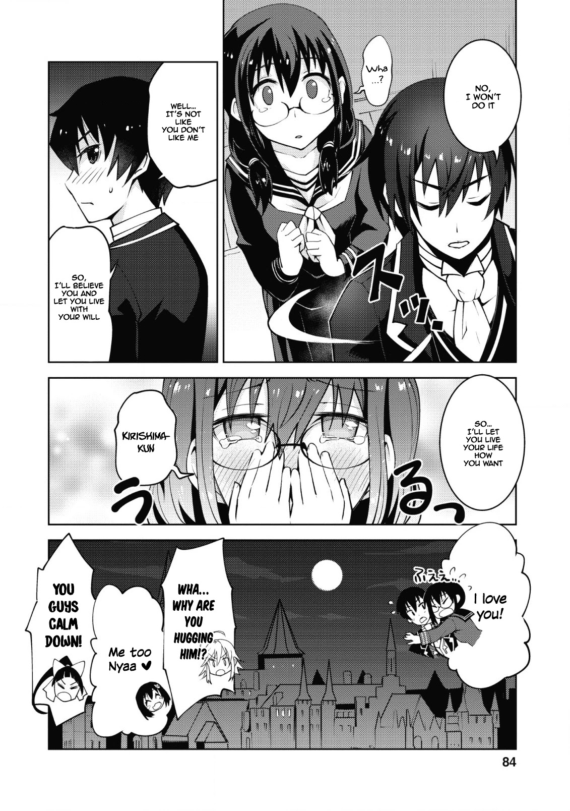 Because I Was Excluded Out of the Class Transfer, I Decided to Steal My Classmate’s Lover Chapter 8 - Page 29