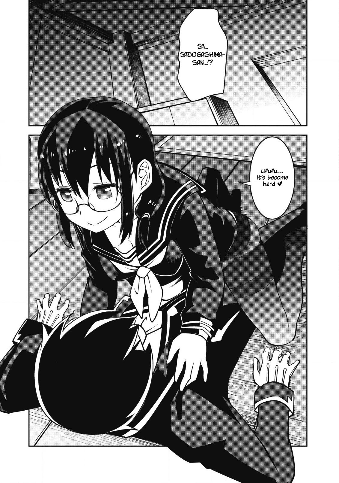 Because I Was Excluded Out of the Class Transfer, I Decided to Steal My Classmate’s Lover Chapter 8 - Page 7