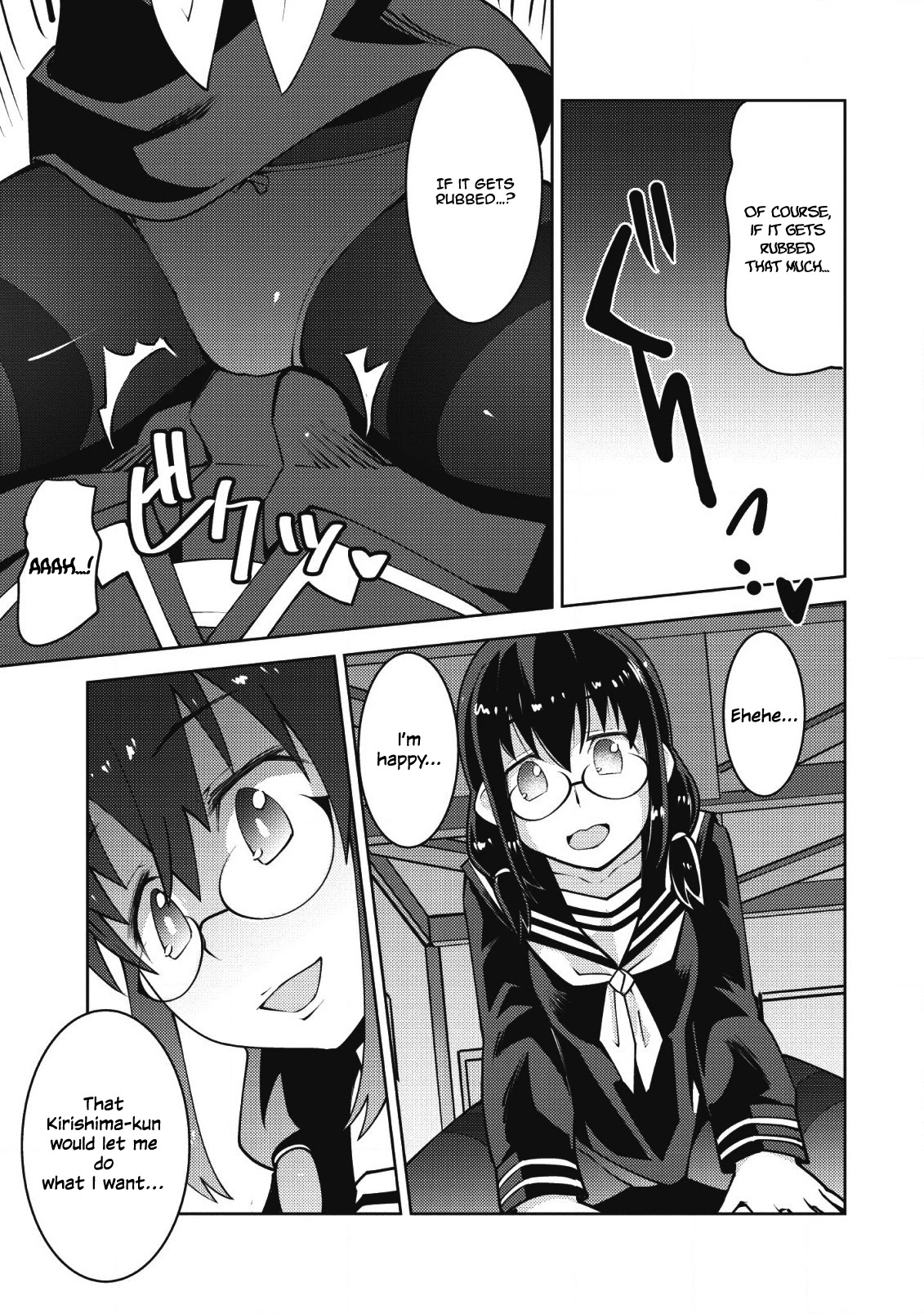 Because I Was Excluded Out of the Class Transfer, I Decided to Steal My Classmate’s Lover Chapter 8 - Page 8