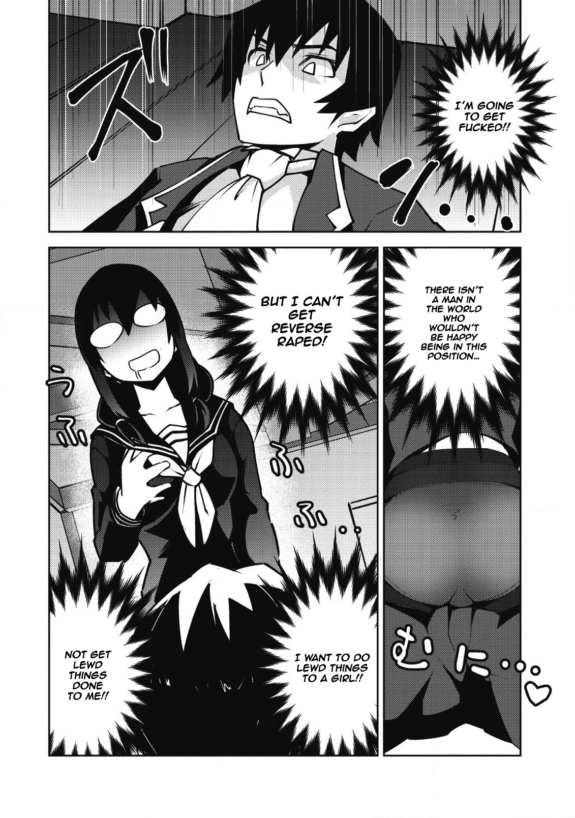 Because I Was Excluded Out of the Class Transfer, I Decided to Steal My Classmate’s Lover Chapter 8 - Page 9