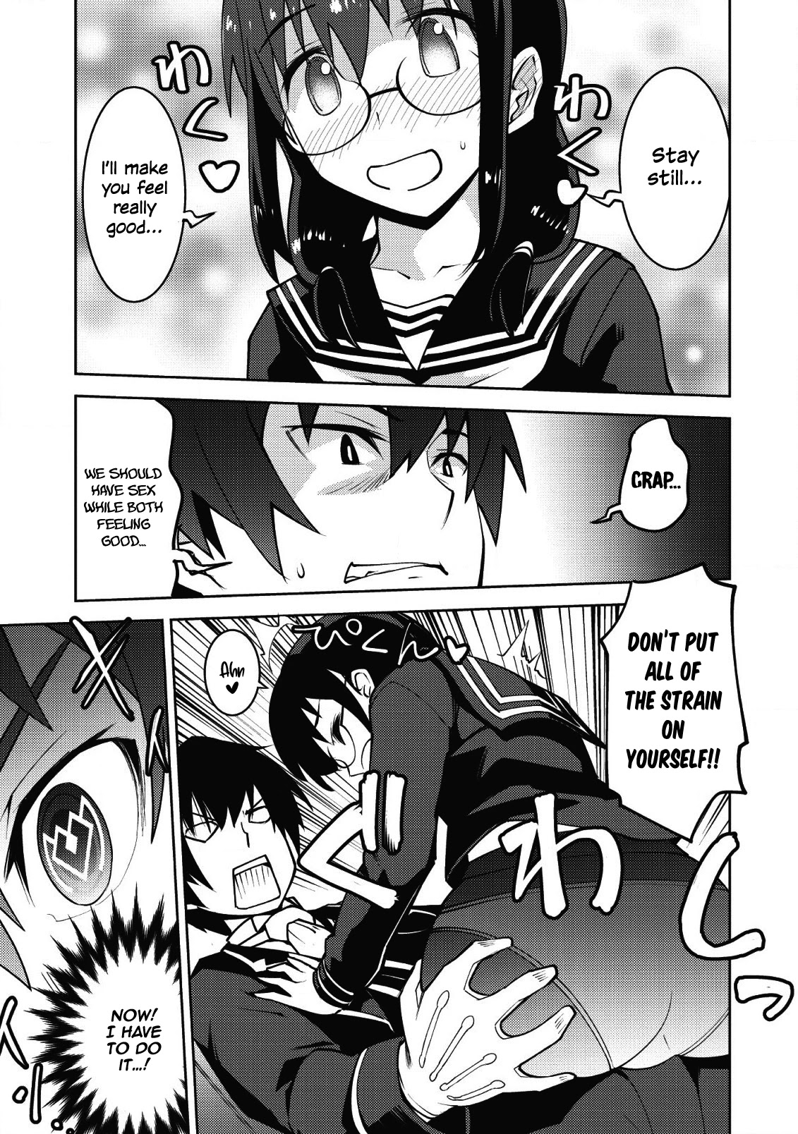 Because I Was Excluded Out of the Class Transfer, I Decided to Steal My Classmate’s Lover Chapter 8 - Page 10