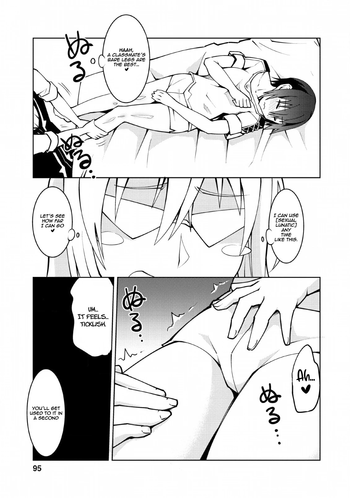 Because I Was Excluded Out of the Class Transfer, I Decided to Steal My Classmate’s Lover Chapter 9 - Page 12