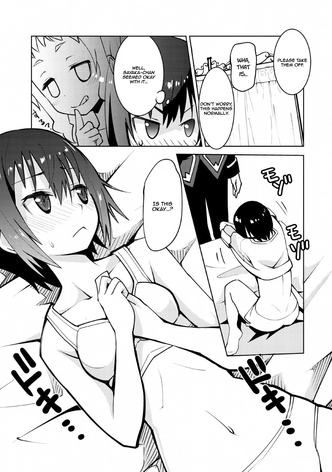 Because I Was Excluded Out of the Class Transfer, I Decided to Steal My Classmate’s Lover Chapter 9 - Page 14