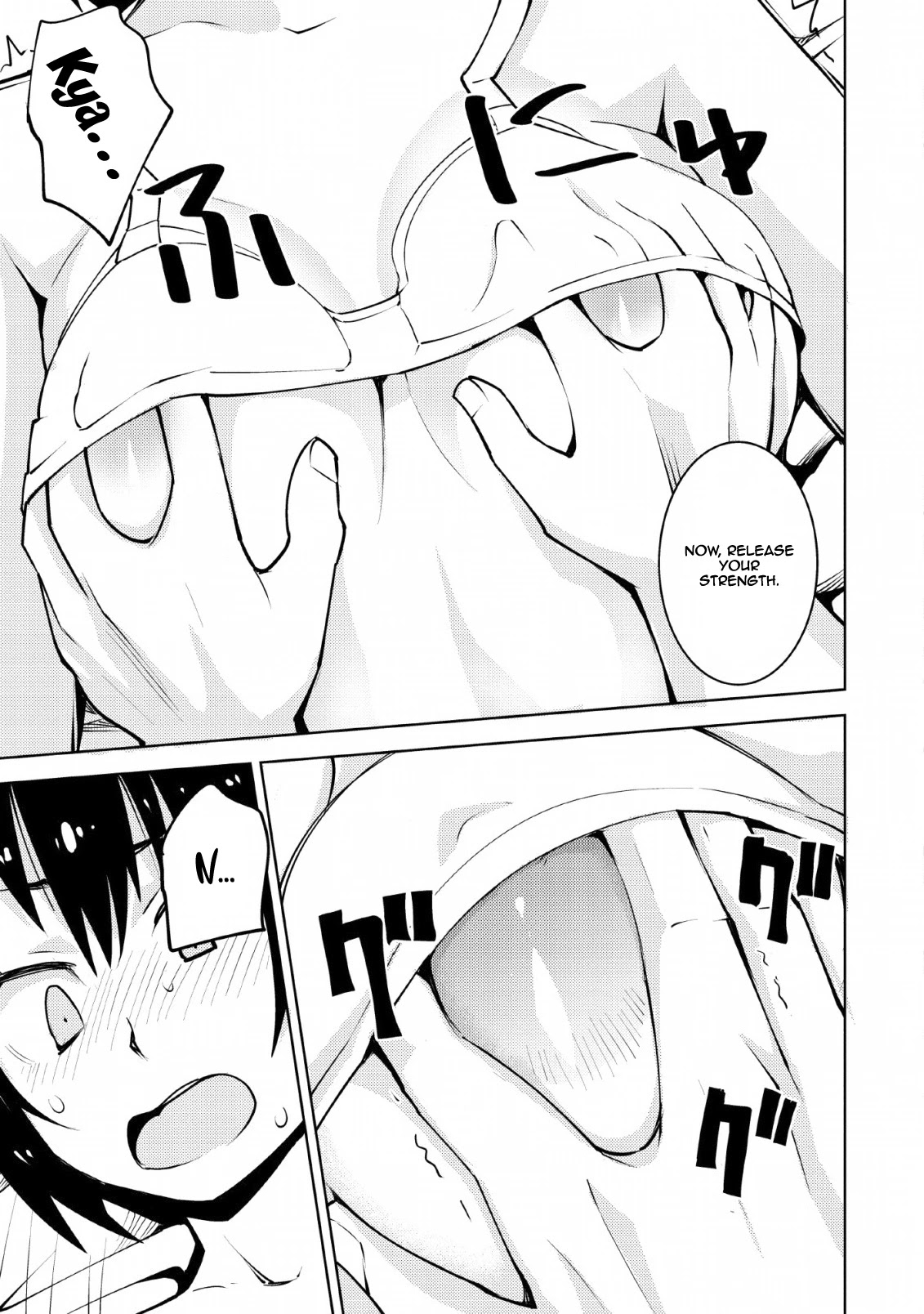 Because I Was Excluded Out of the Class Transfer, I Decided to Steal My Classmate’s Lover Chapter 9 - Page 16