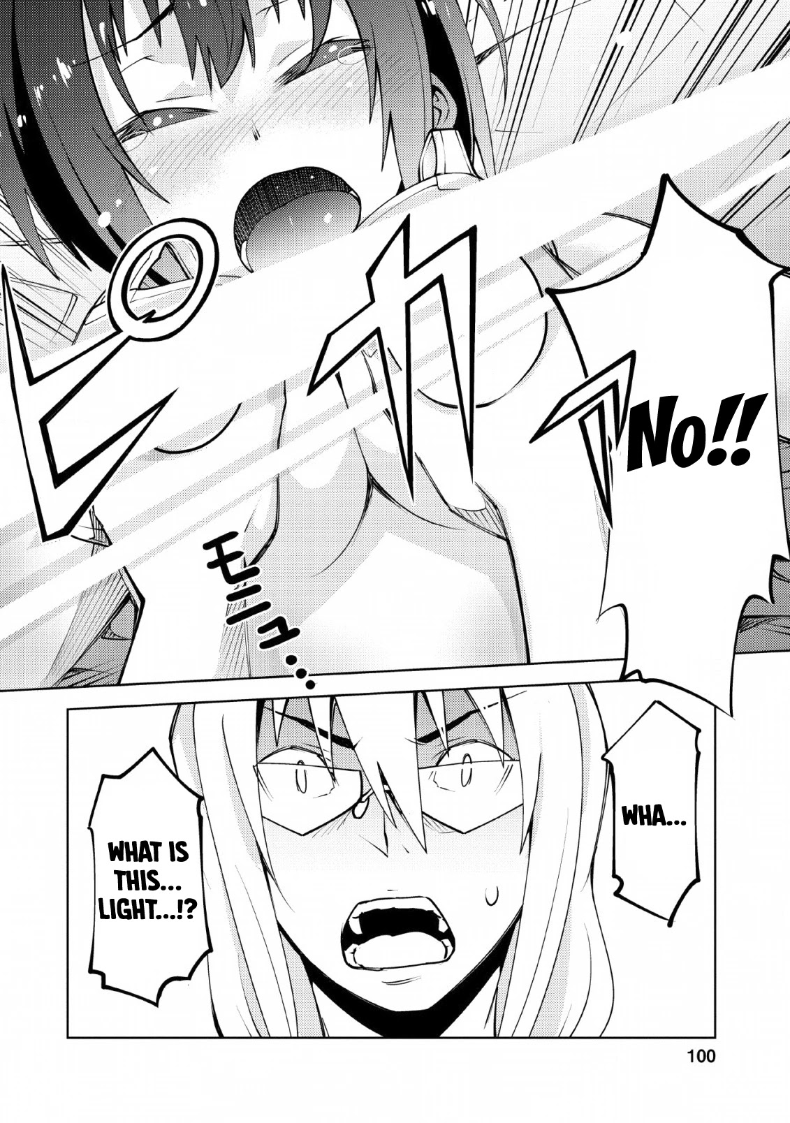 Because I Was Excluded Out of the Class Transfer, I Decided to Steal My Classmate’s Lover Chapter 9 - Page 17