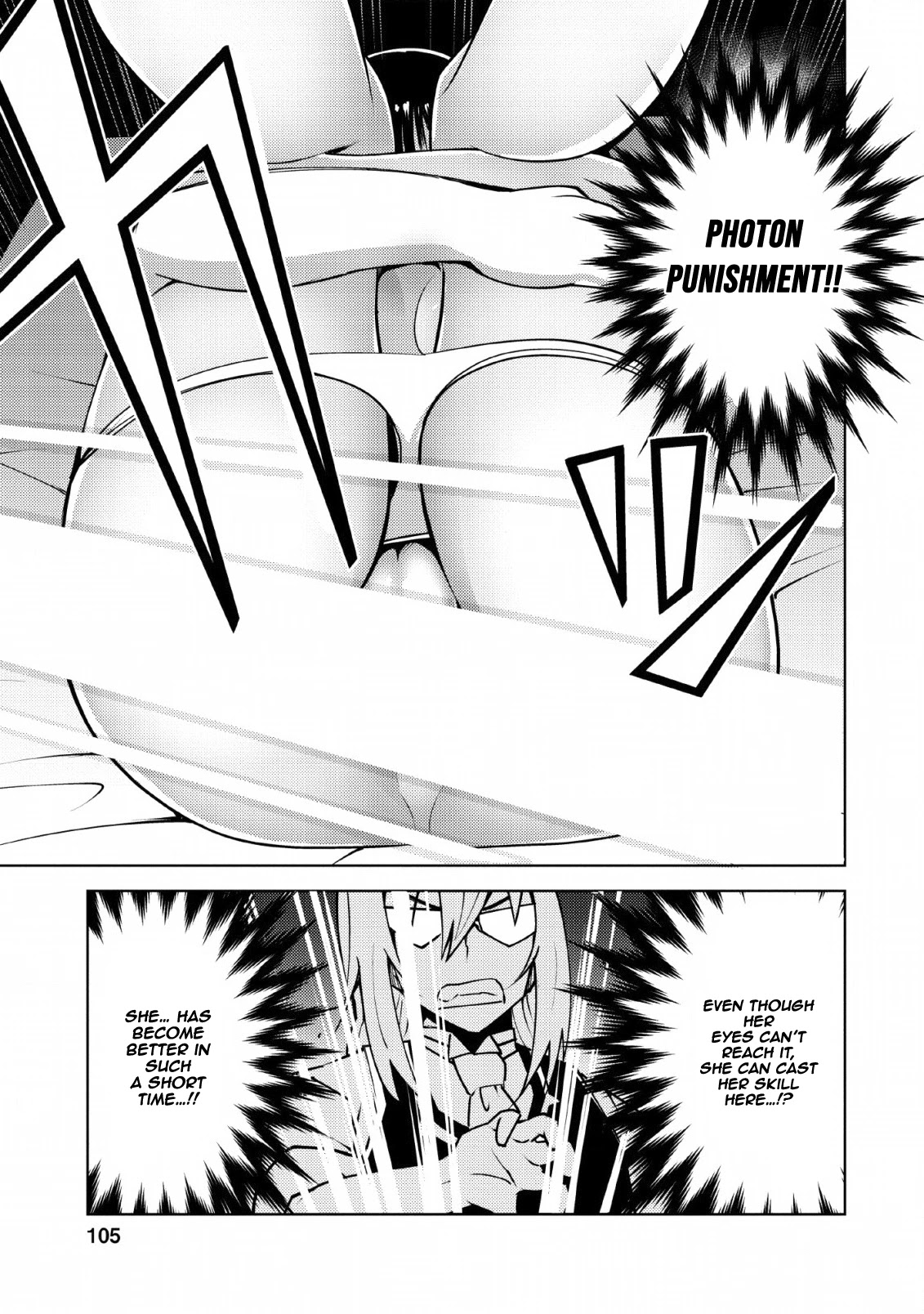 Because I Was Excluded Out of the Class Transfer, I Decided to Steal My Classmate’s Lover Chapter 9 - Page 22
