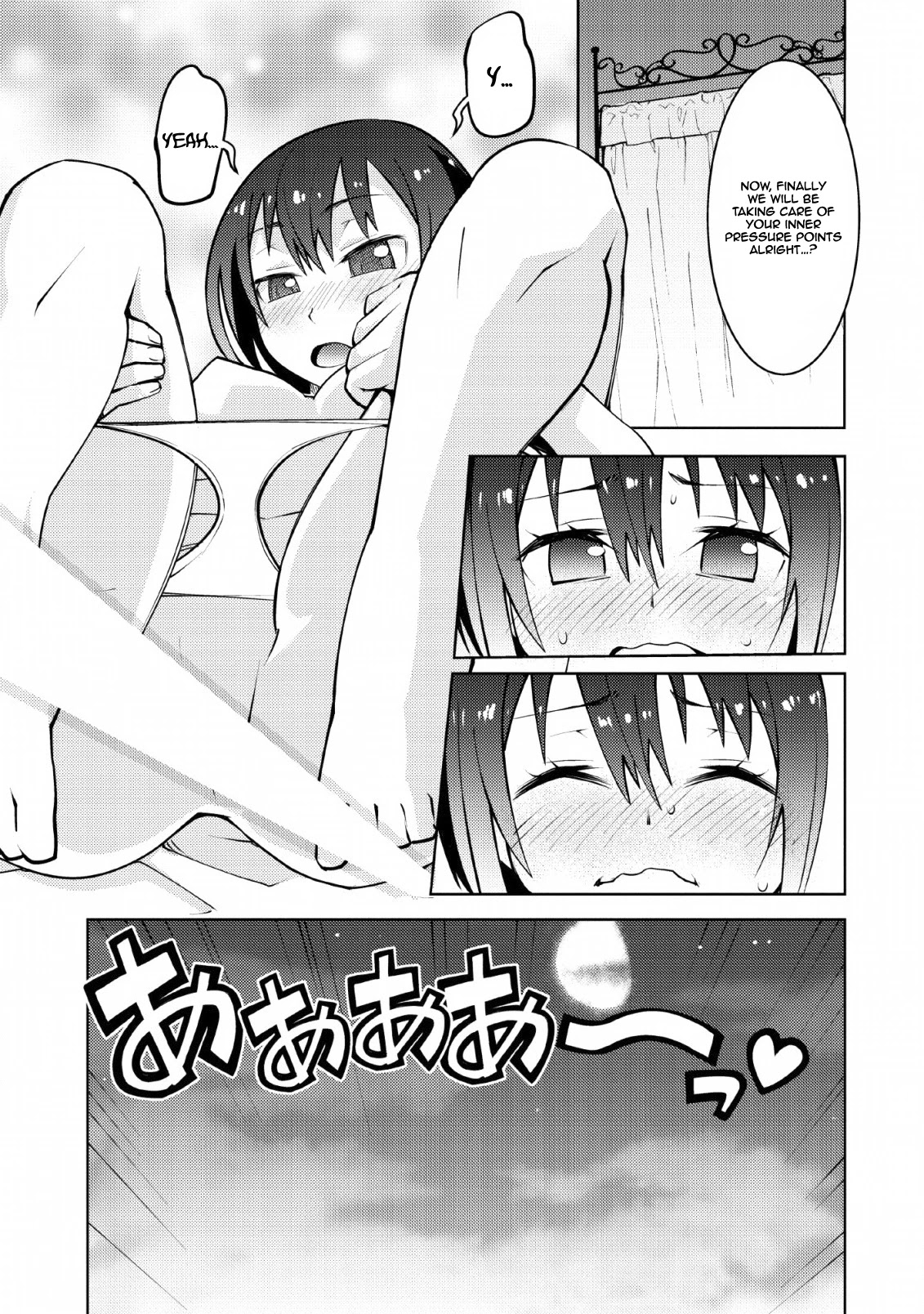 Because I Was Excluded Out of the Class Transfer, I Decided to Steal My Classmate’s Lover Chapter 9 - Page 24