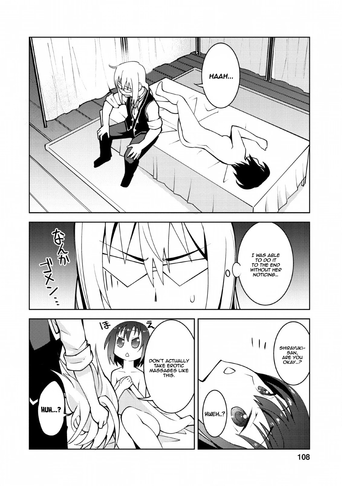 Because I Was Excluded Out of the Class Transfer, I Decided to Steal My Classmate’s Lover Chapter 9 - Page 25