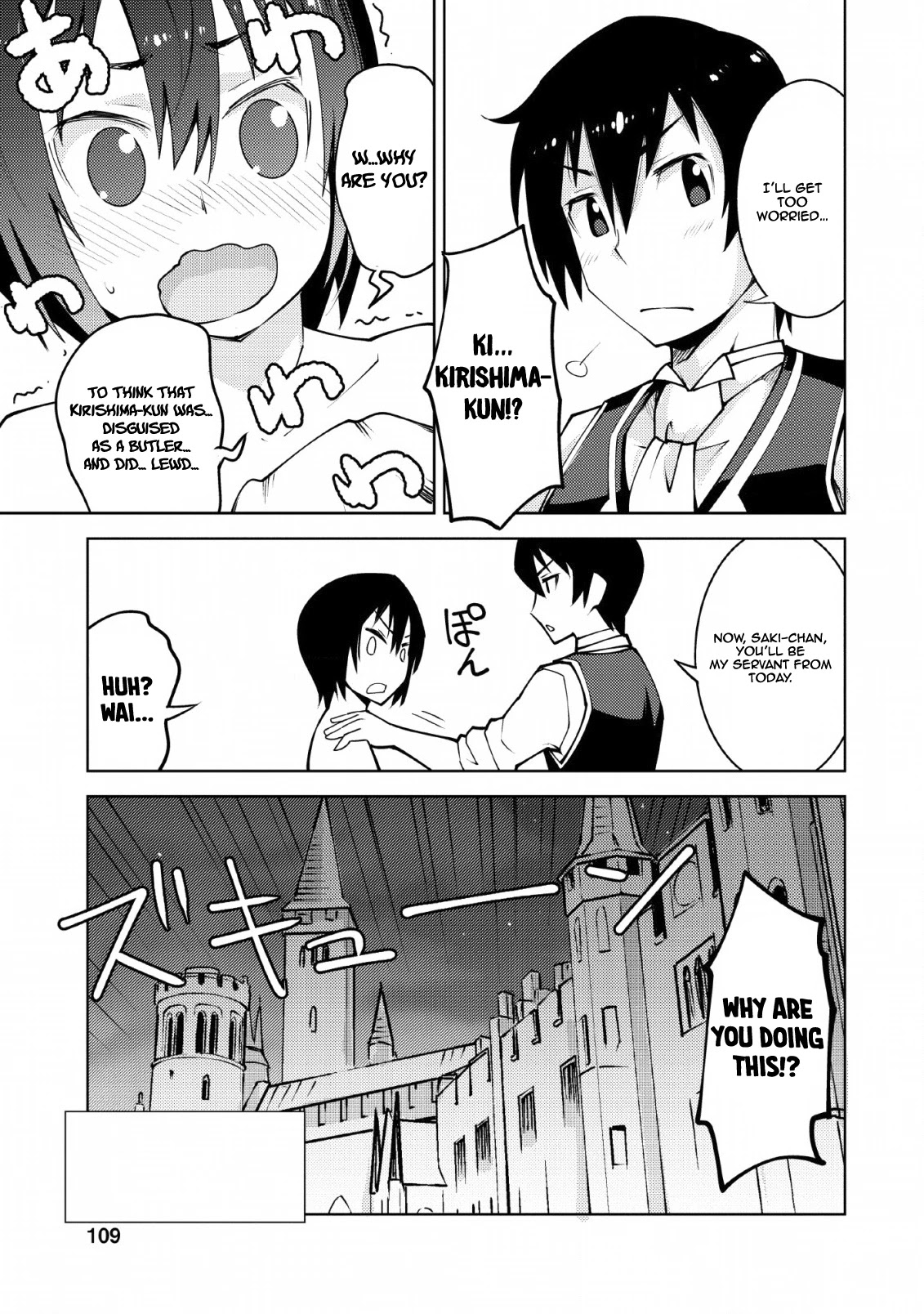 Because I Was Excluded Out of the Class Transfer, I Decided to Steal My Classmate’s Lover Chapter 9 - Page 26