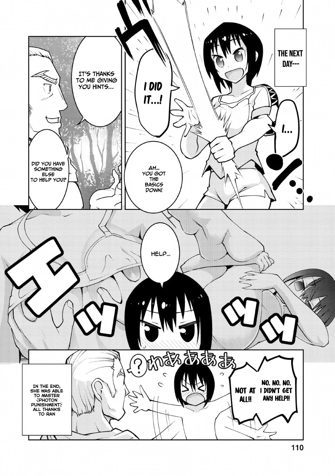 Because I Was Excluded Out of the Class Transfer, I Decided to Steal My Classmate’s Lover Chapter 9 - Page 27