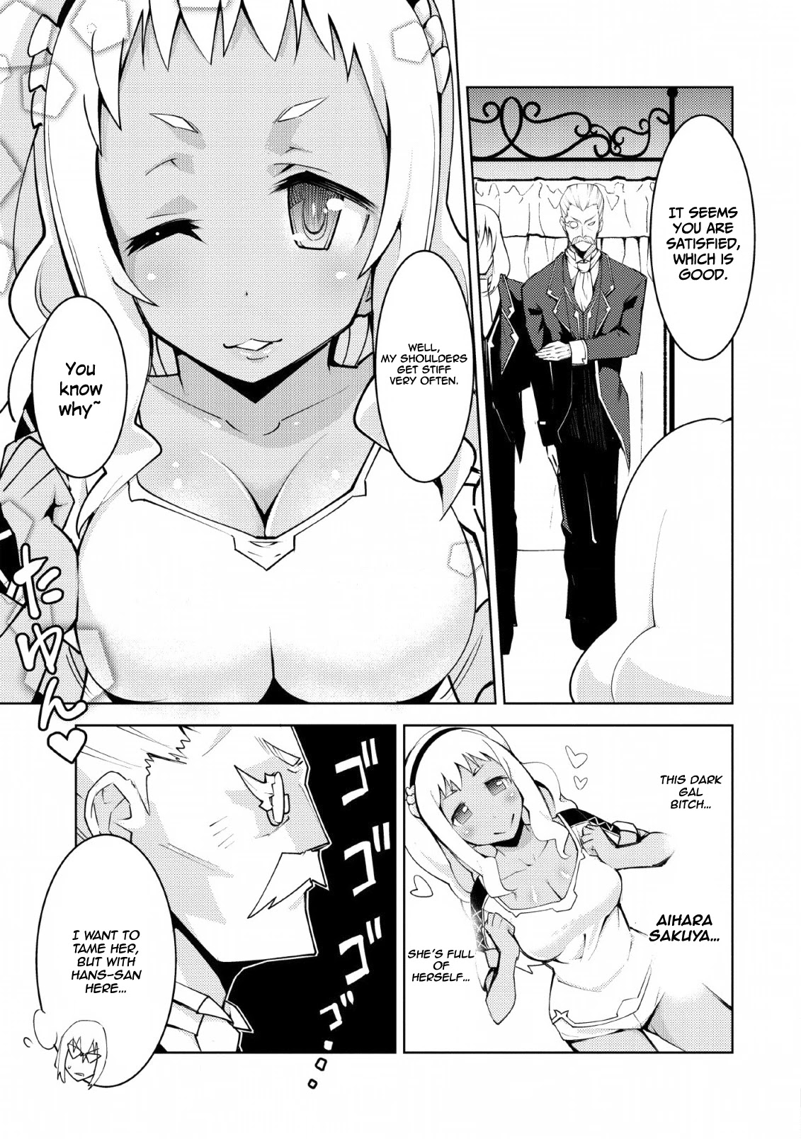 Because I Was Excluded Out of the Class Transfer, I Decided to Steal My Classmate’s Lover Chapter 9 - Page 4