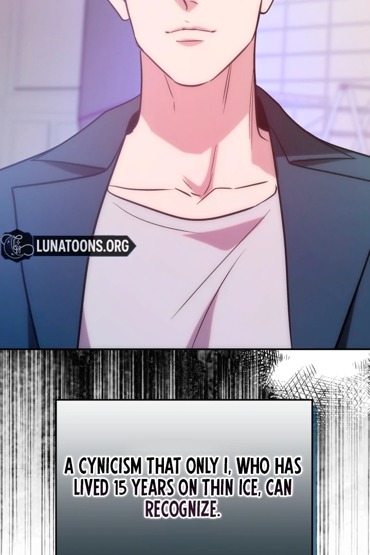 Because It’s a Bed Scene Chapter 1 - Page 101