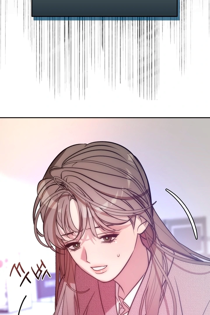 Because It’s a Bed Scene Chapter 1 - Page 102