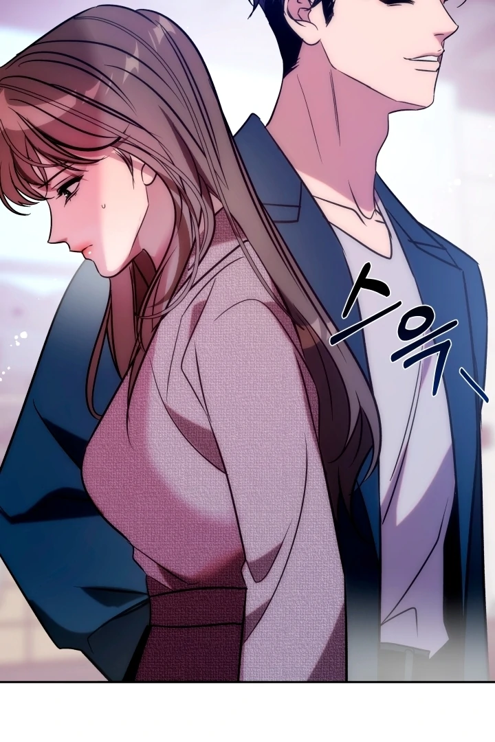 Because It’s a Bed Scene Chapter 1 - Page 106