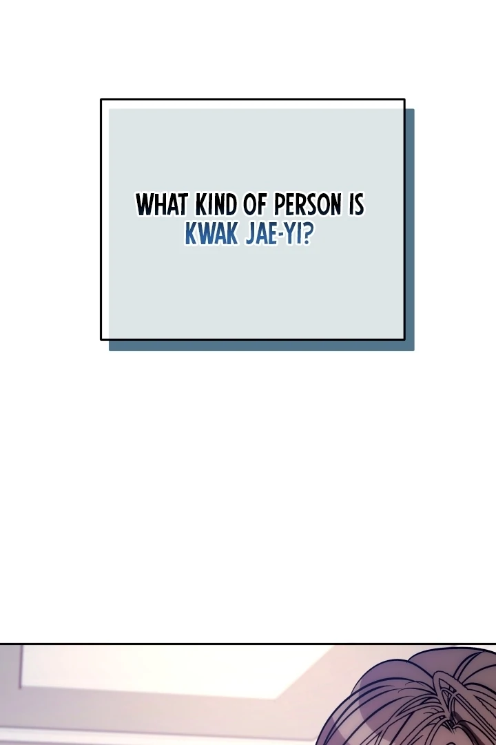 Because It’s a Bed Scene Chapter 1 - Page 107