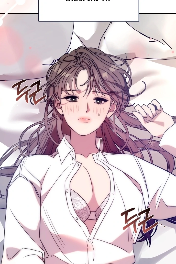 Because It’s a Bed Scene Chapter 1 - Page 117