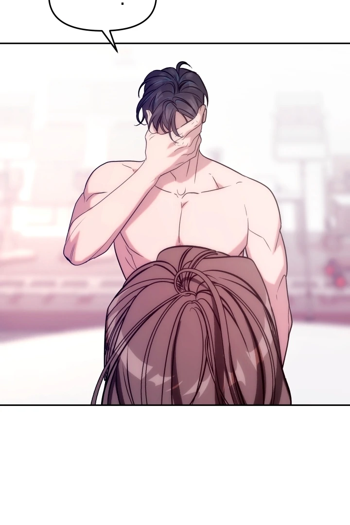 Because It’s a Bed Scene Chapter 1 - Page 119