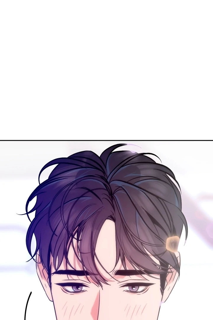 Because It’s a Bed Scene Chapter 1 - Page 120