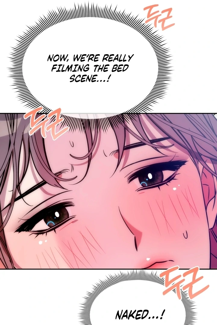 Because It’s a Bed Scene Chapter 1 - Page 124