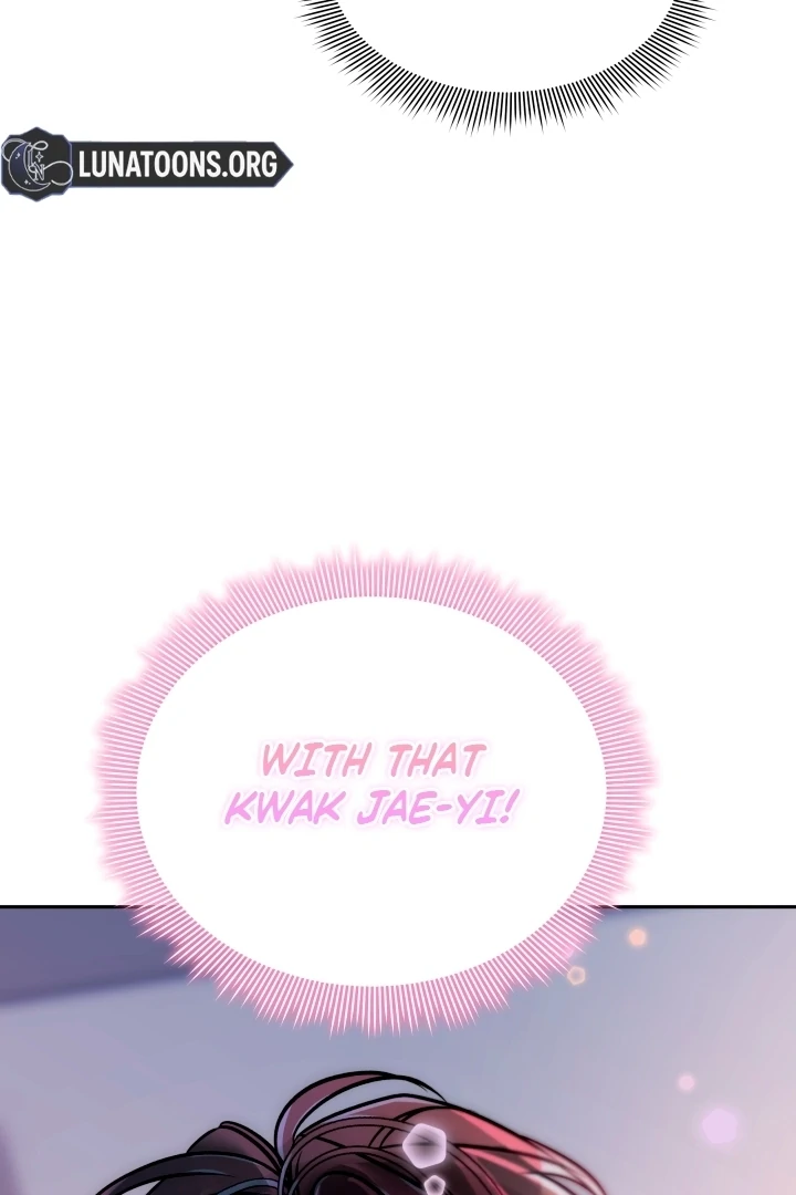 Because It’s a Bed Scene Chapter 1 - Page 125
