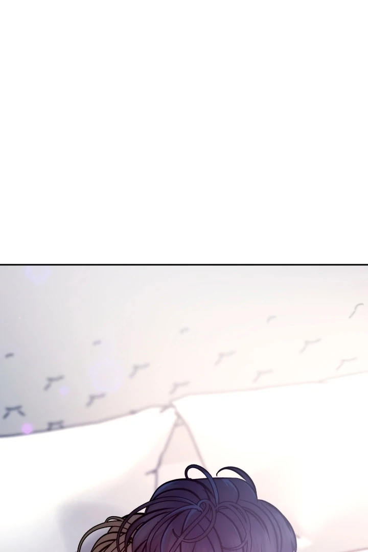Because It’s a Bed Scene Chapter 1 - Page 15