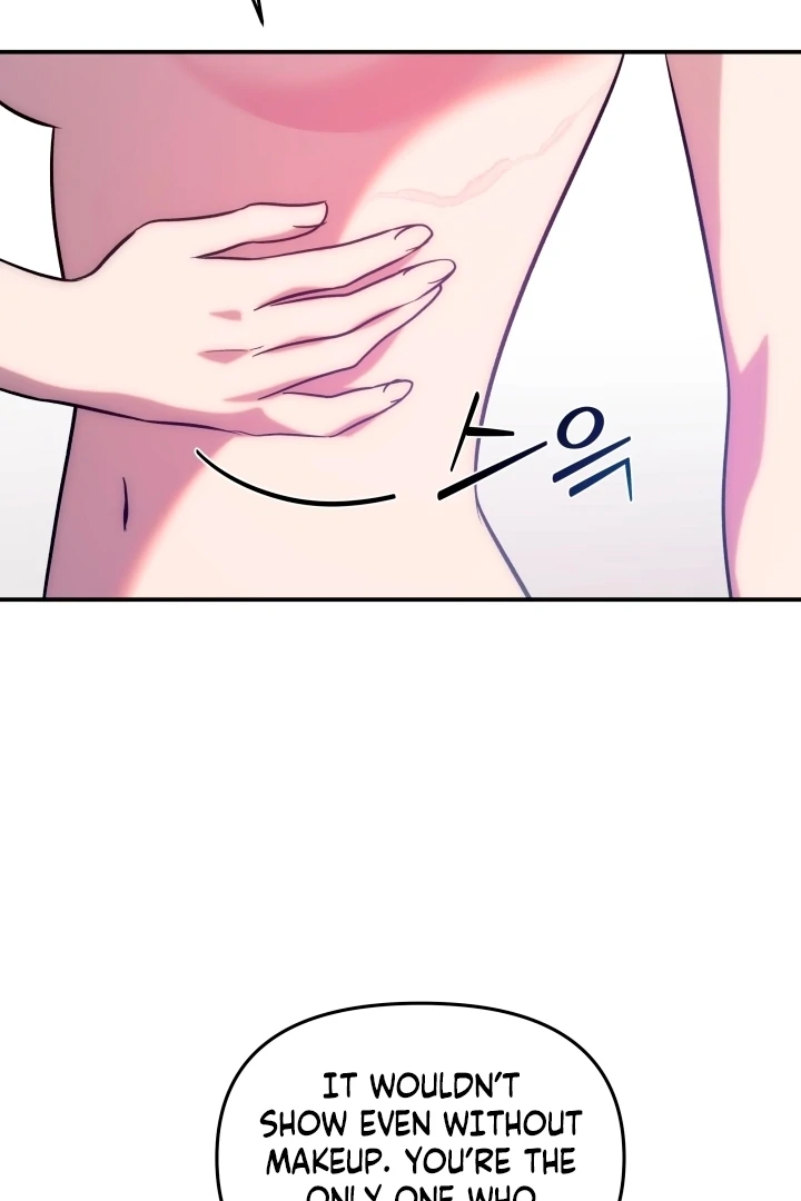 Because It’s a Bed Scene Chapter 1 - Page 34