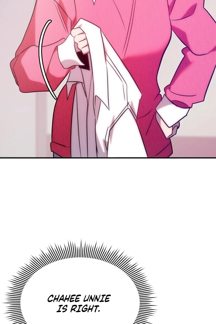 Because It’s a Bed Scene Chapter 1 - Page 37