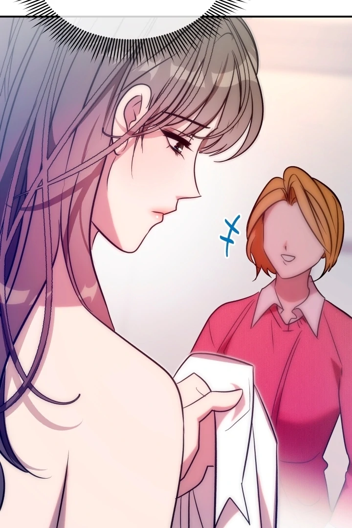 Because It’s a Bed Scene Chapter 1 - Page 38
