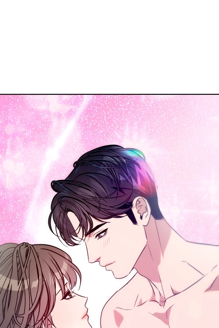 Because It’s a Bed Scene Chapter 1 - Page 5