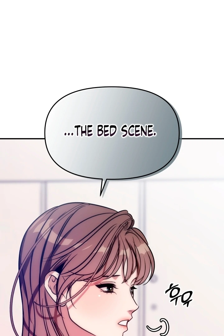 Because It’s a Bed Scene Chapter 1 - Page 43