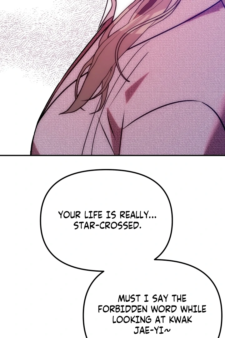 Because It’s a Bed Scene Chapter 1 - Page 63