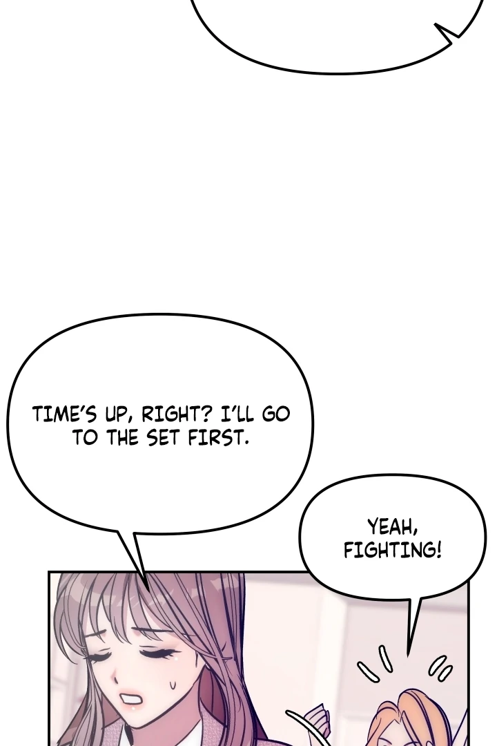 Because It’s a Bed Scene Chapter 1 - Page 64