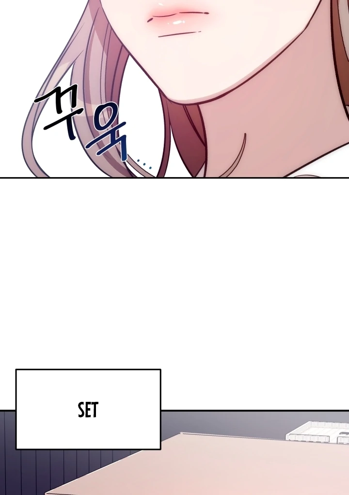 Because It’s a Bed Scene Chapter 1 - Page 83