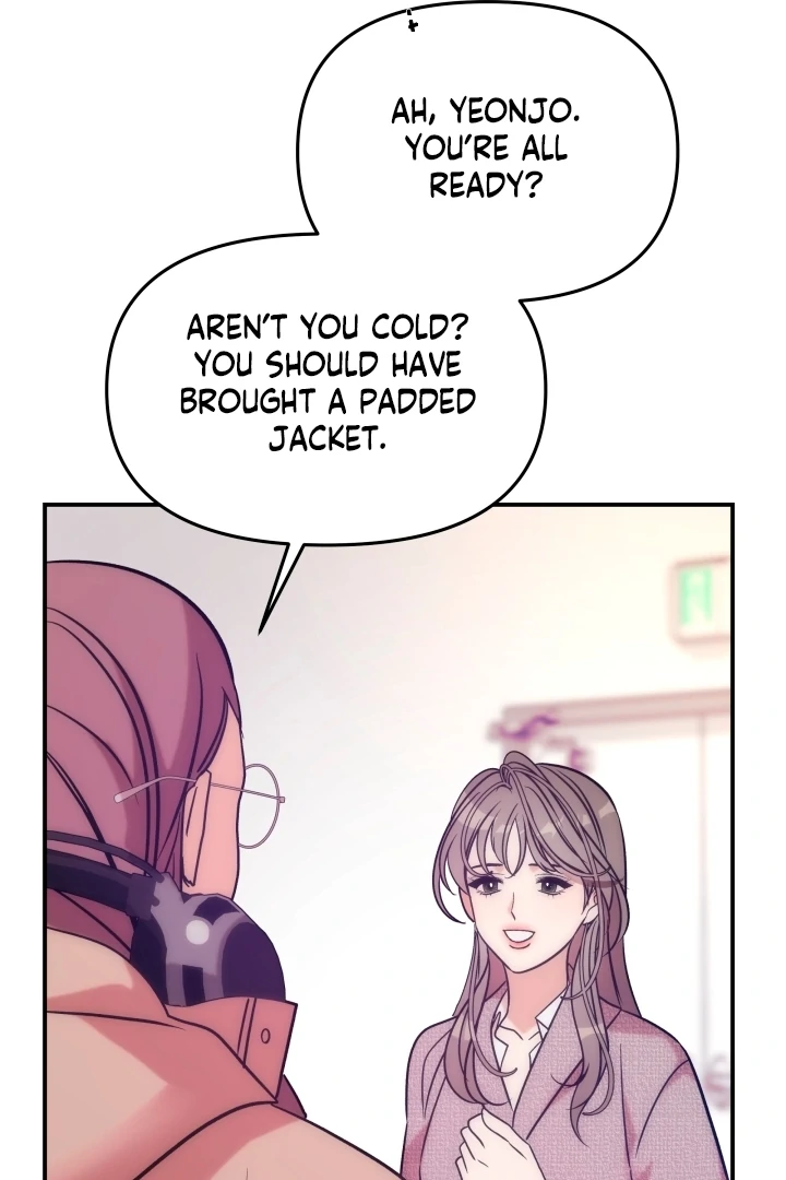 Because It’s a Bed Scene Chapter 1 - Page 85