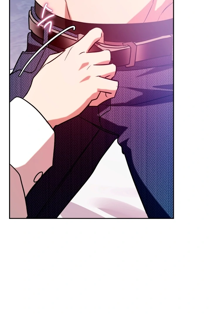 Because It’s a Bed Scene Chapter 1 - Page 10