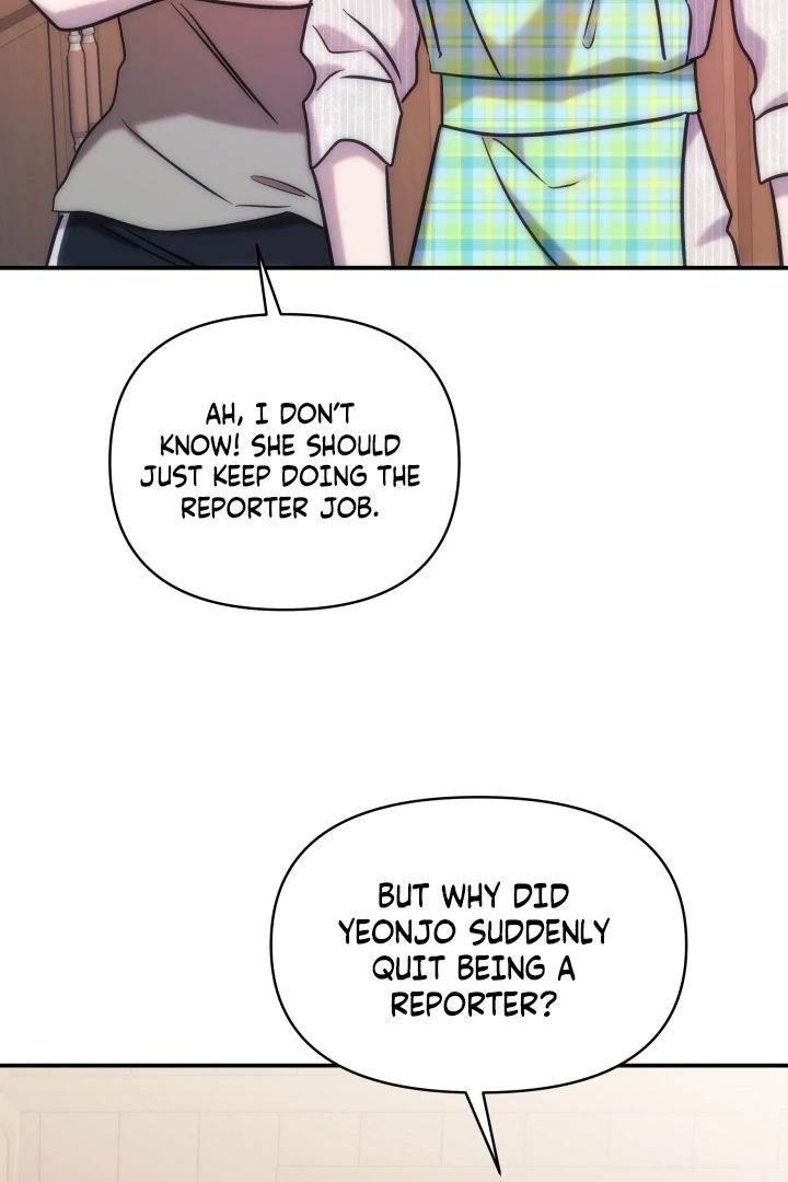 Because It’s a Bed Scene Chapter 10 - Page 20