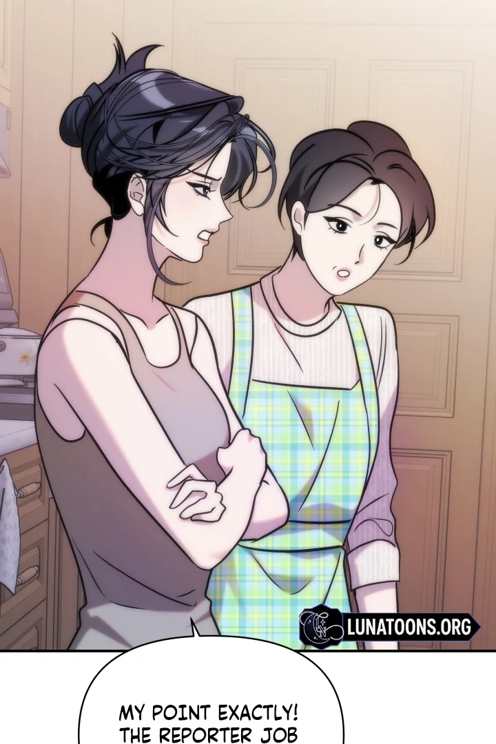 Because It’s a Bed Scene Chapter 10 - Page 21