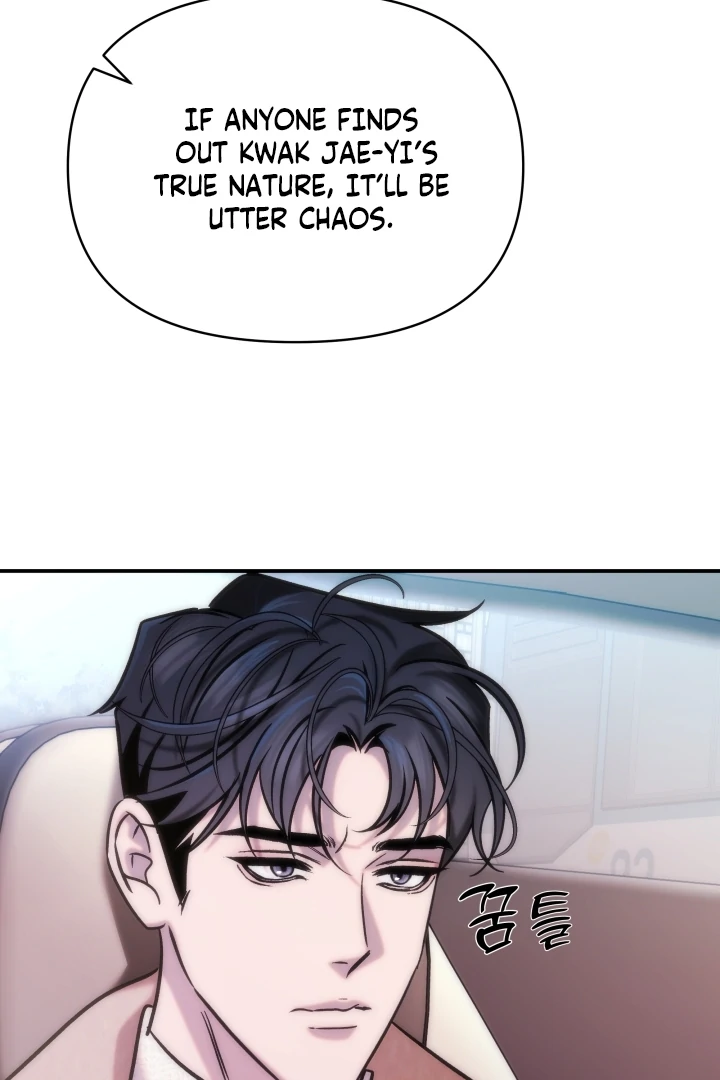 Because It’s a Bed Scene Chapter 10 - Page 47