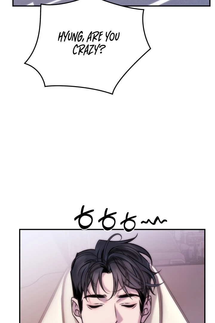 Because It’s a Bed Scene Chapter 10 - Page 72