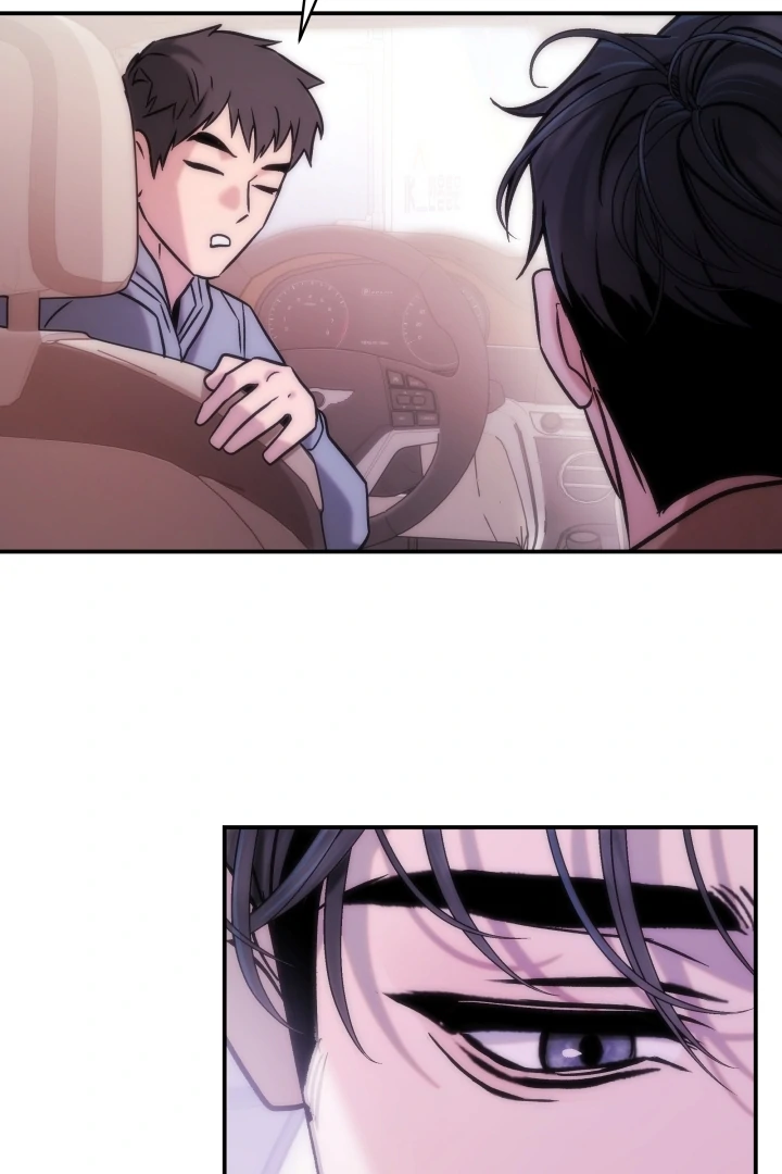 Because It’s a Bed Scene Chapter 10 - Page 74