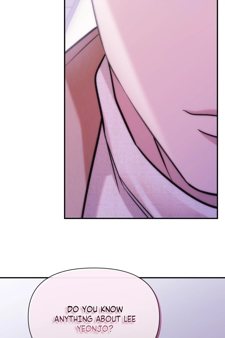 Because It’s a Bed Scene Chapter 10 - Page 75