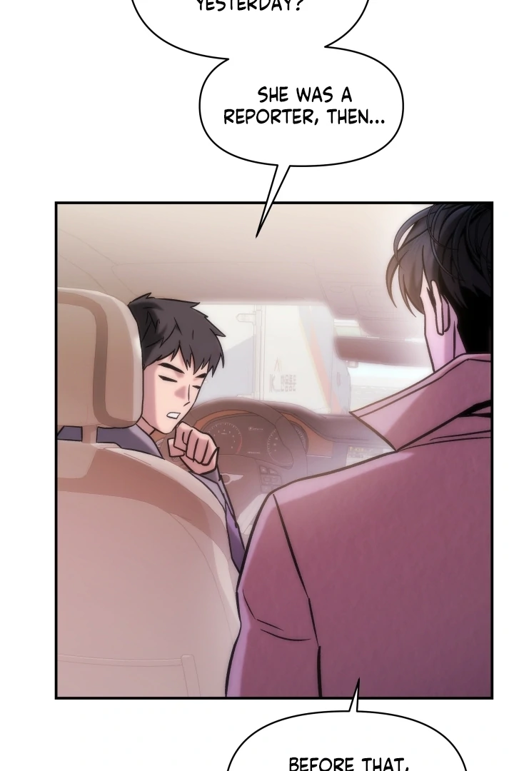 Because It’s a Bed Scene Chapter 10 - Page 80